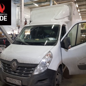 Установка задней пневмоподвески с управление из салона на Renault Master X62