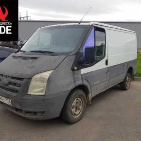 Установка комплекта задней пневмоподвески с управлением из салона ﻿Ford Transit RWD