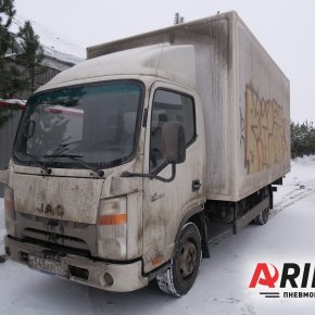 Пневмоподвеска на JAC N56