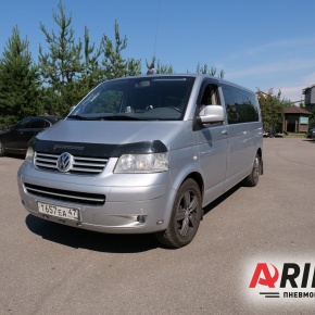 Пневмоподвеска на Volkswagen Transporter T5