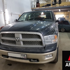 Установка вспомогательной пневмоподвески на заднюю ось Dodge Ram 1500