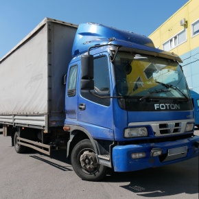 Пневмоподвеска на переднюю ось FOTON Auman
