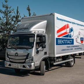Пневмоподвеска на Foton Aumark S85