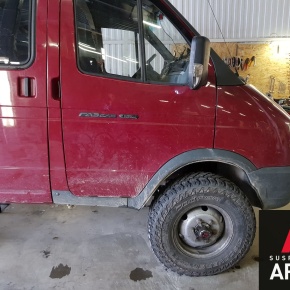 Установка пневмоподвески на переднюю и заднюю ось ГАЗ Газель 4x4 (полный привод) (06.07.2018)
