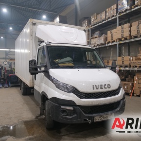 Пневмоподвеска на Iveco Daily 