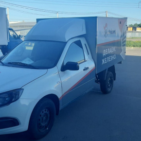 Пневмоподвеска на заднюю ось LADA ВИС