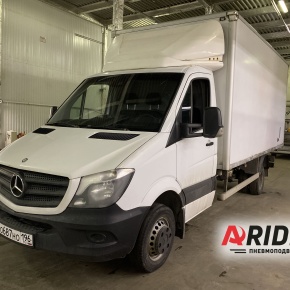 Установка пневмодвески на Mercedes-Benz Sprinter 5