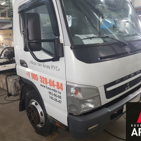 Установка пневмоподвески на Fuso Canter C эвакуатор