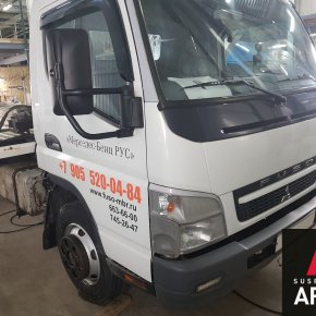 Установка пневмоподвески на Fuso Canter C эвакуатор