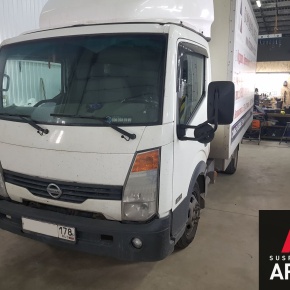 Установка пневмоподвески на заднюю ось Nissan Cabstar