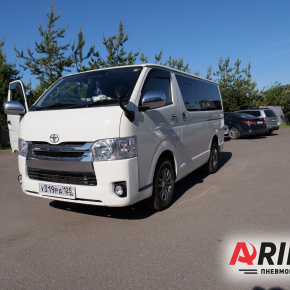 Пневмоподвеска Toyta Hiace