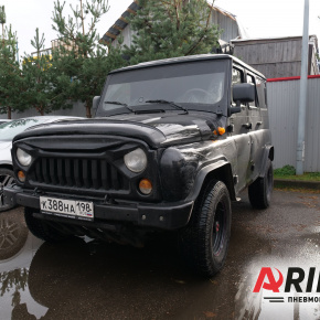 Пневмоподвеска на УАЗ Хантер