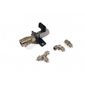 Комплект для подключения быстроразъема