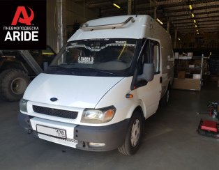 Установка задней пневмоподвески с управление из салона ﻿Ford Transit
