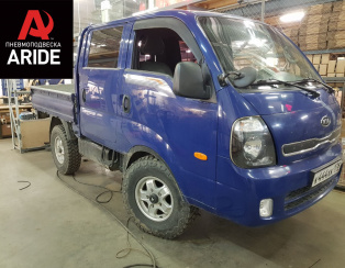 Установка задней пневмоподвески с управление из салона ﻿Kia Bongo III