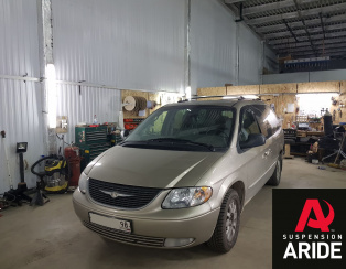 Установка пневмоподвески на заднюю ось Chrysler Voyager IV 4WD
