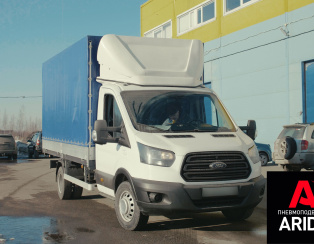 Пневмоподвеска Ford Transit 