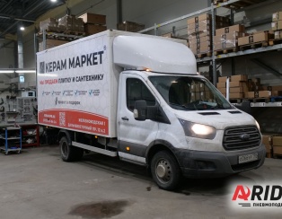Установка пневматической подвески на Ford Transit