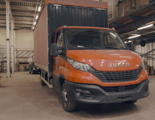 Пневмоподвеска Iveco Daily 50