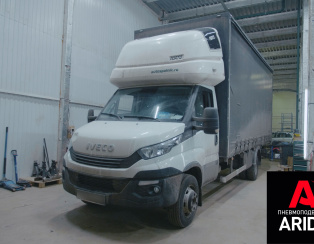 Пневмоподвеска Iveco Daily 70-150
