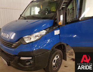 Установка пневмоподвески и системы управления на заднюю ось Iveco Daily 50C (25.06.2018)