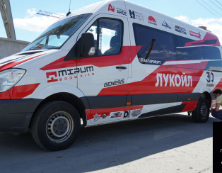 Пневмоподвеска на Mercedes Sprinter W906 для Андрея Астапова из Lukoil Racing Team