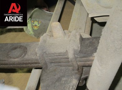 Рис. 5 Наши проекты: Пневмоподвеска на ГАЗ (GAZ) Валдай для комфорта - Этапы установки