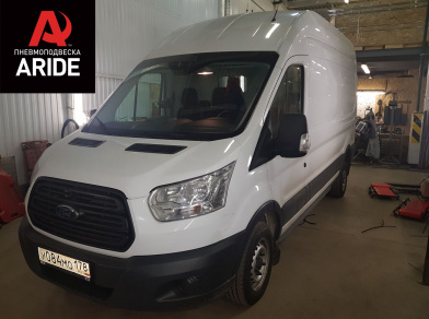 Рис. 1 Наши проекты: Пневмоподвеска на ﻿Ford Transit FWD для комфорта - Этапы установки