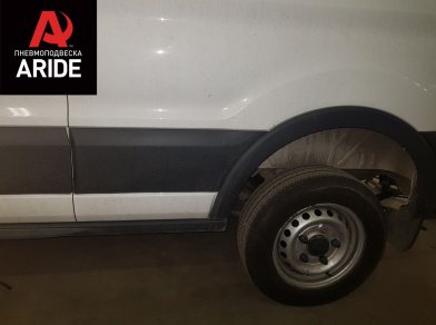 Рис. 2 Наши проекты: Пневмоподвеска на ﻿Ford Transit FWD для комфорта - Этапы установки