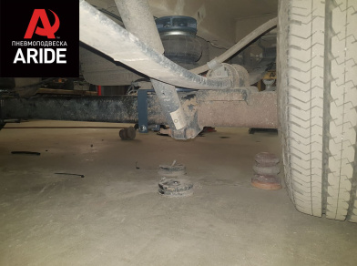 Рис. 4 Наши проекты: Пневмоподвеска на ﻿Ford Transit FWD для комфорта - Этапы установки