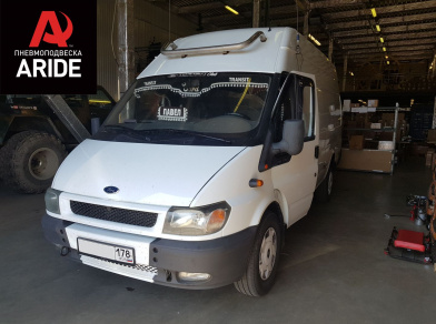 Рис. 1 Наши проекты: Пневмоподвеска на ﻿Ford Transit - Этапы установки