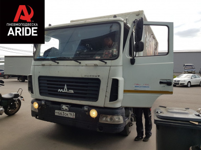 Рис. 1 Наши проекты: Пневмоподвеска на ﻿МАЗ Зубренок (43070) - Этапы установки