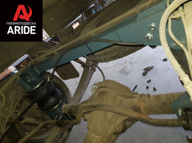 Рис. 6 Наши проекты: Пневмоподвеска на ﻿УАЗ Профи (Profi) - Этапы установки