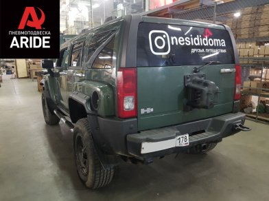 Рис. 6 Наши проекты: Пневмоподвеска на ﻿Hummer H3 - Этапы установки