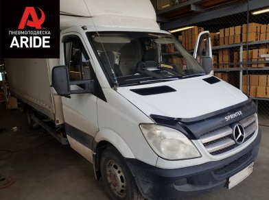 Рис. 1 Наши проекты: Пневмоподвеска на ﻿Mercedes Sprinter 5 - Этапы установки