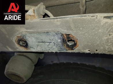 Рис. 12 Наши проекты: Пневмоподвеска на ﻿﻿ГАЗ (GAZ) Газель NEXT для усиления - Этапы установки