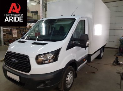 Рис. 1 Наши проекты: Пневмоподвеска на ﻿Ford Transit RWD от компании Арайд - Этапы установки