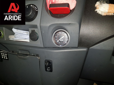 Рис. 9 Наши проекты: Пневмоподвеска на ﻿ГАЗ (GAZ) Газон NEXT для грузоподъемности - Этапы установки