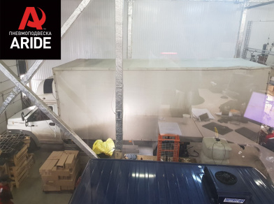 Рис. 1 Наши проекты: Пневмоподвеска на ﻿ГАЗ (GAZ) Газон NEXT для усиления - Этапы установки