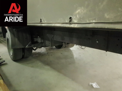 Рис. 2 Наши проекты: Пневмоподвеска на ﻿ГАЗ (GAZ) Газон NEXT для усиления - Этапы установки