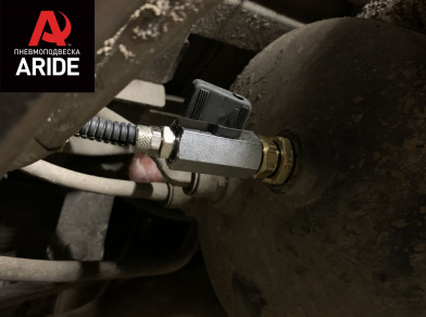 Рис. 4 Наши проекты: Пневмоподвеска на ﻿Volvo FL240 - Этапы установки