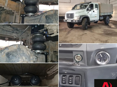 Рис. 2 Наши проекты: Установка пневмоподвески ГАЗон Садко NEXT 