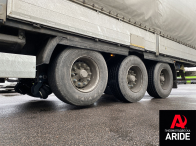 Рис. 2 Наши проекты: Установка механизма подъёма оси на оси BPW