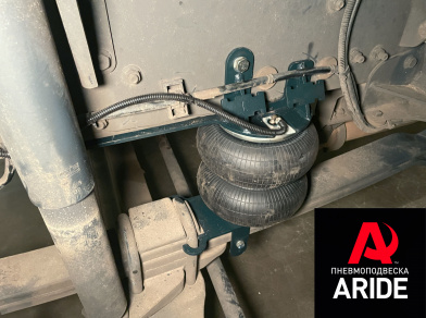 Рис. 6 Наши проекты: Установка пневмоподвески на DAF LF 