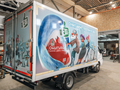 Рис. 2 Наши проекты: Пневмоподвеска на DongFeng Capitan