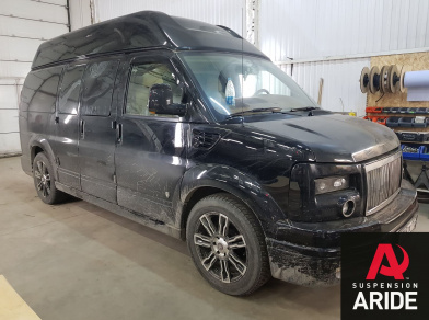 Рис. 1 Наши проекты: Пневмоподвеска на GMC Savanna - Этапы установки