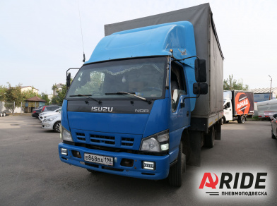 Рис. 1 Наши проекты: Пневмоподвеска на Isuzu NQR