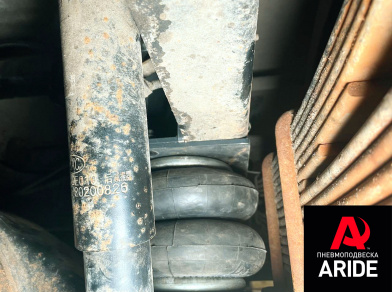 Рис. 6 Наши проекты: Установка пневмоподвески на JAC N-80