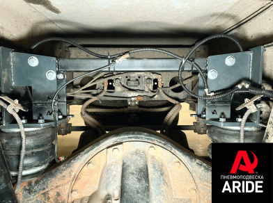 Рис. 5 Наши проекты: Установка пневмоподвески на JAC N-80