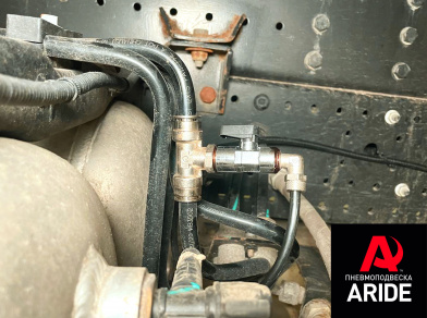 Рис. 4 Наши проекты: Установка пневмоподвески на JAC N-80